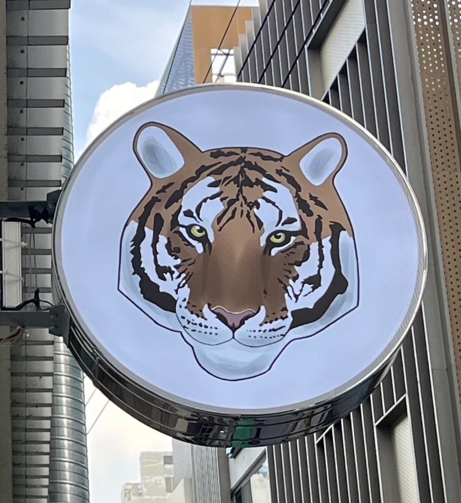 스시호 사진 1