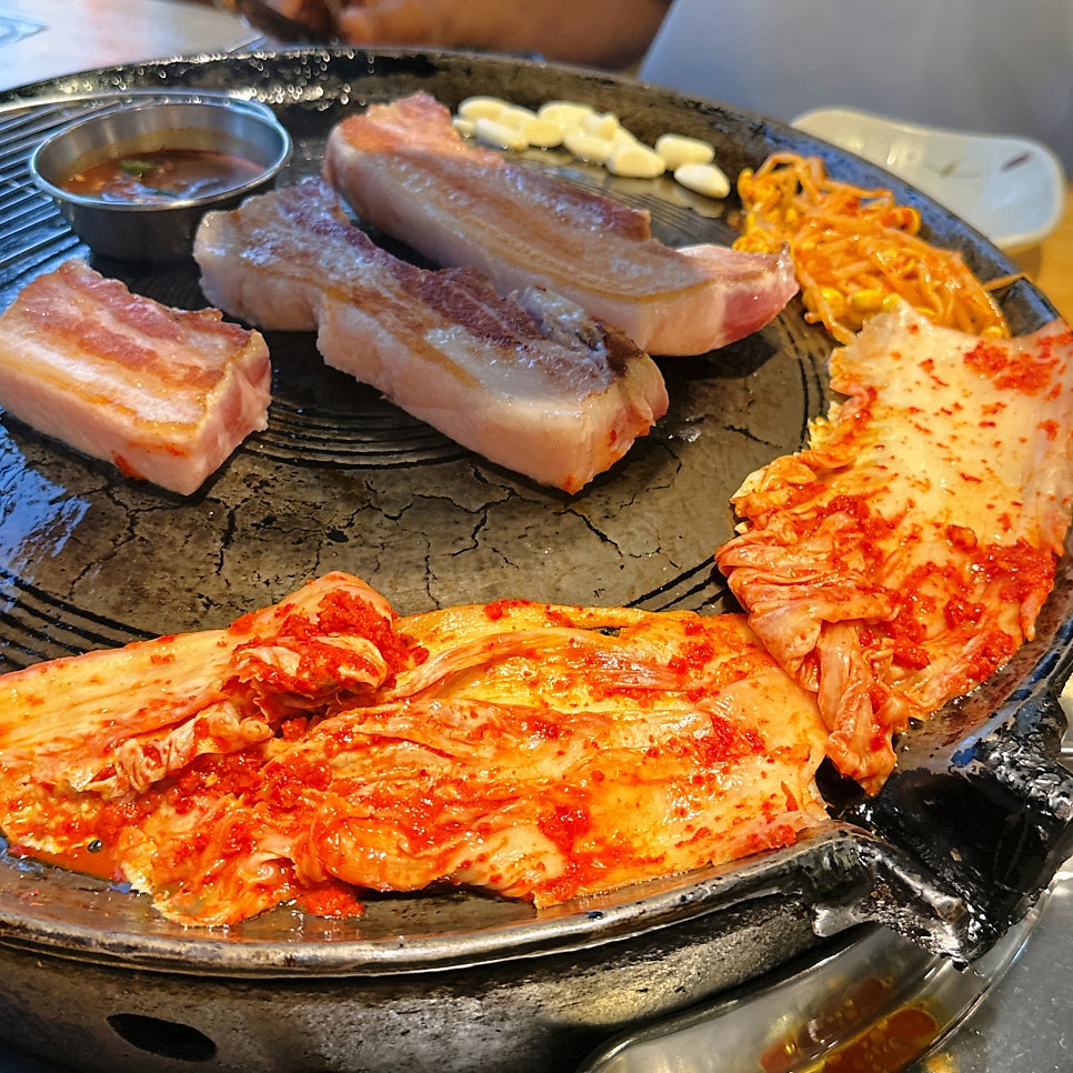 무쇠삼겹 사진 5