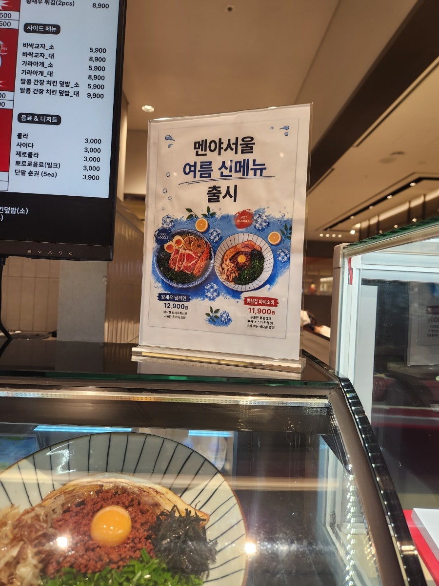 육해공맛집 사진 4