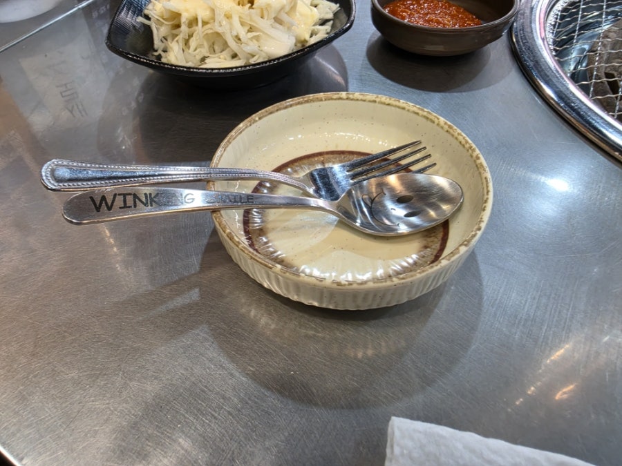 양백 사진 6