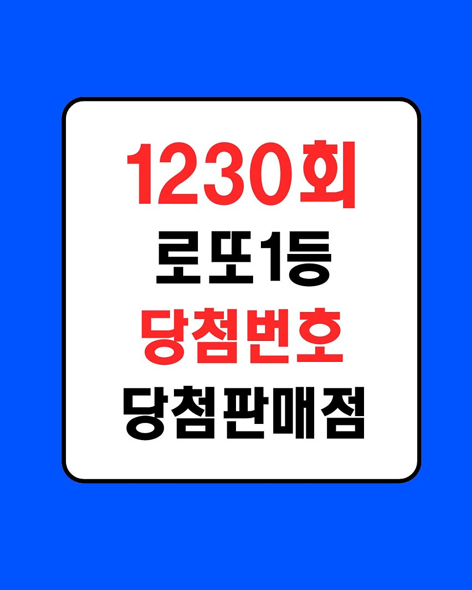 나누리분식 사진 1