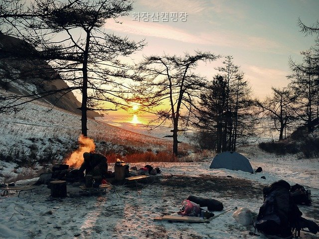 화장산 사진 4