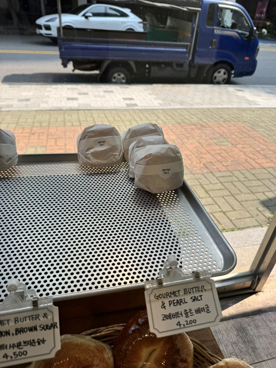 버터앤베이글 사진 4