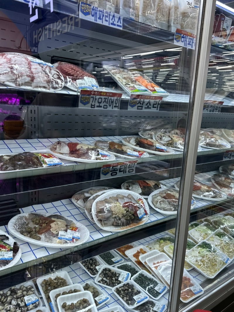 횡성반값여행 횡성장보기는 무조건 횡성 다다홈마트