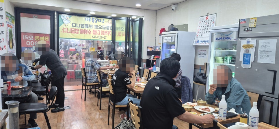 오리궁뎅이 사진 5