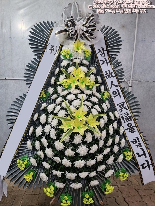 인천세종병원 사진 3