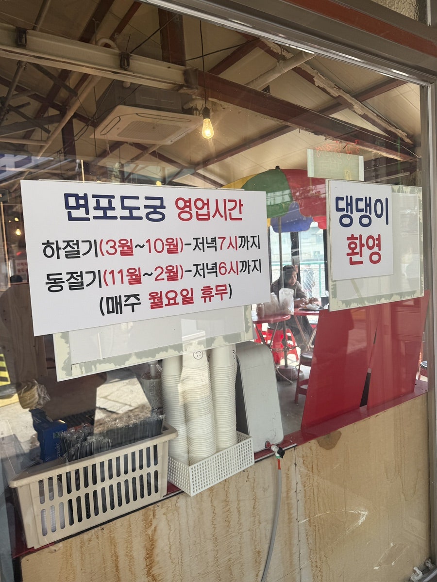 홍콩 사진 2