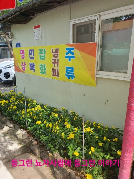 Jijangsanswimteo photo 5