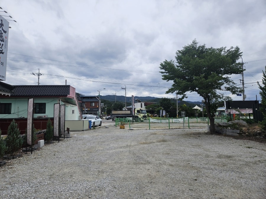 대감집의 돌판 거창 수승대 본점 사진 5