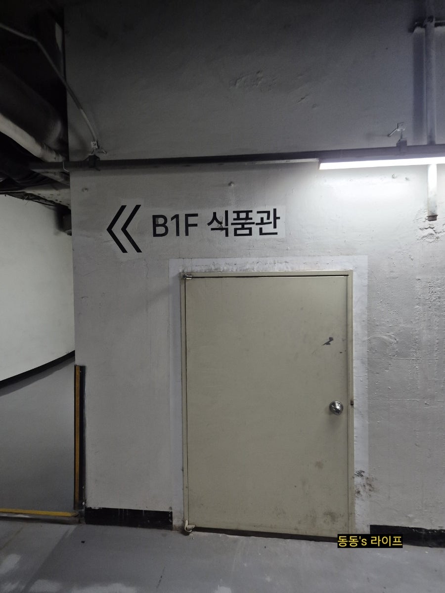 롯데시네마 인천터미널 사진 2