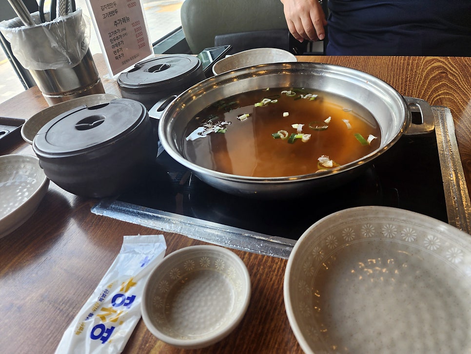예가만두 사진 5