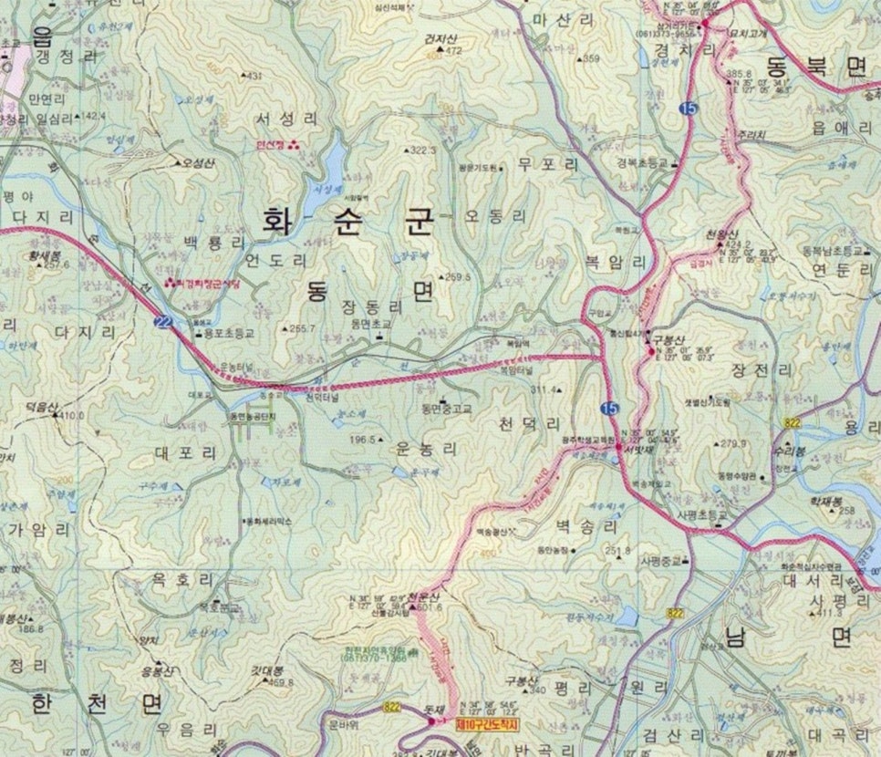 천운산 사진 2