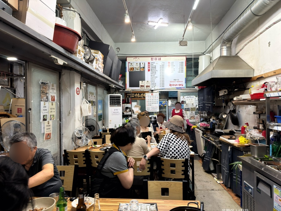 란이네 사진 4