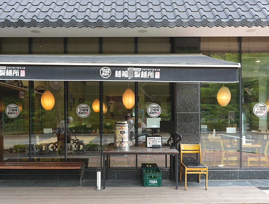멘부쿠제면소 사진 5