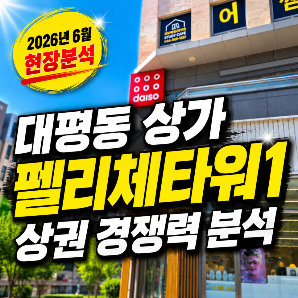 수경손만두 사진 1