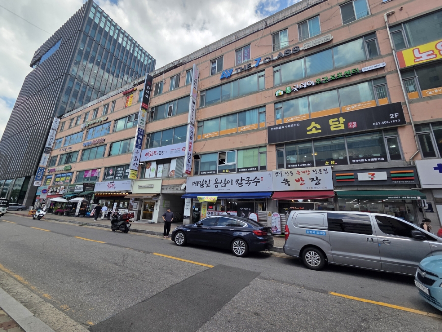 작순대국 사진 2
