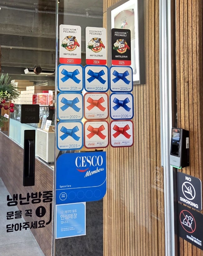 라체나 사진 3