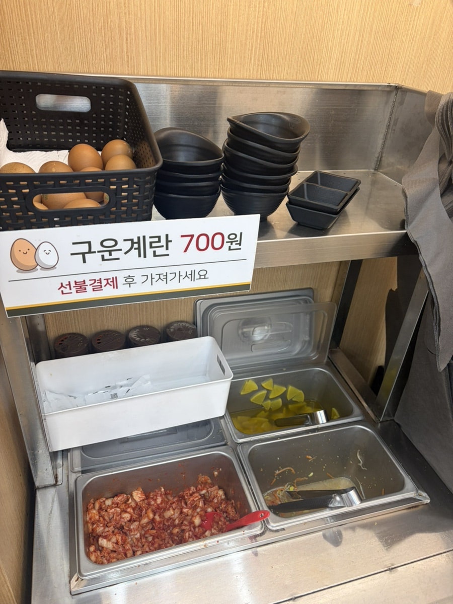 153구포국수 센텀시티점 사진 6