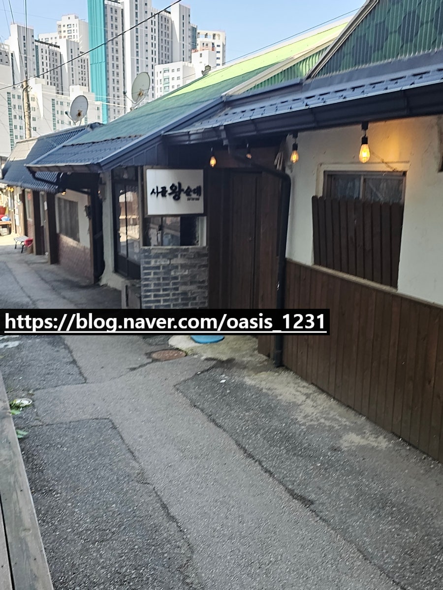할머니토종순대 사진 4