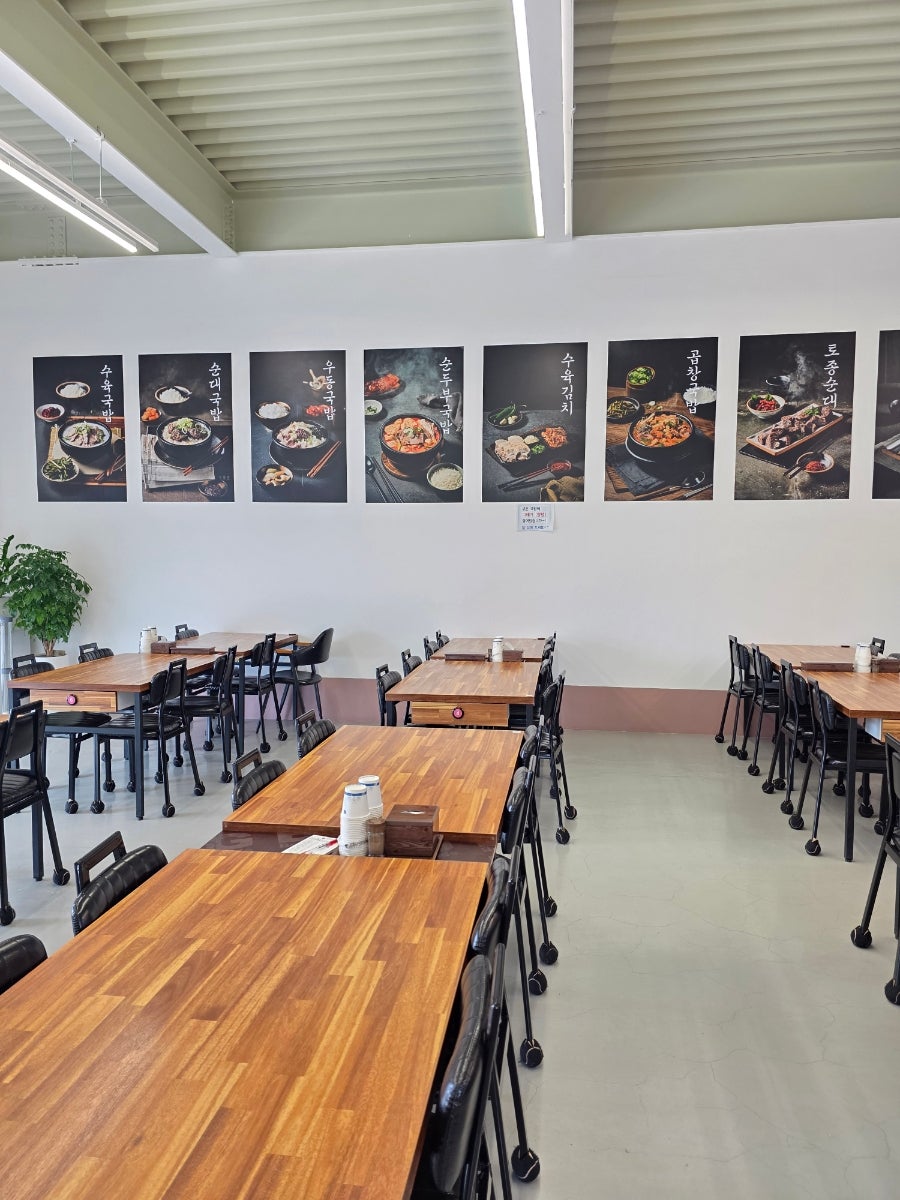 79네수육국밥 천안직산점 사진 3