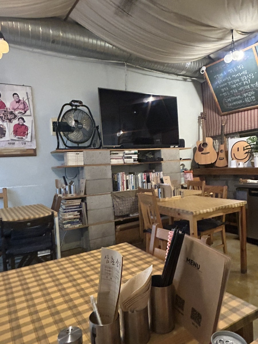 삼촌식당 사진 5