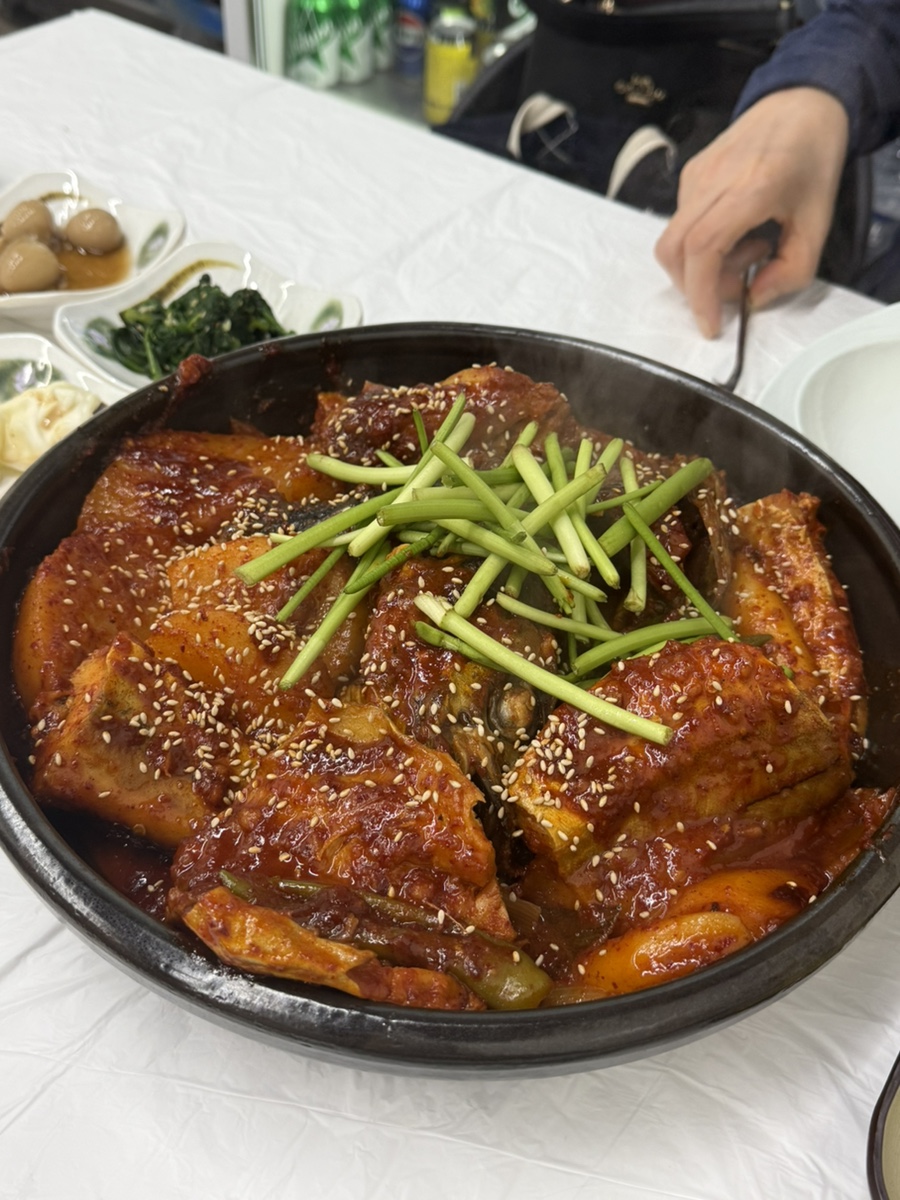 온정코다리 사진 5