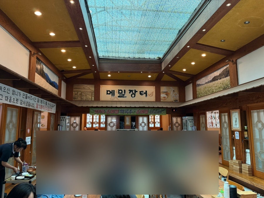 장터 사진 5