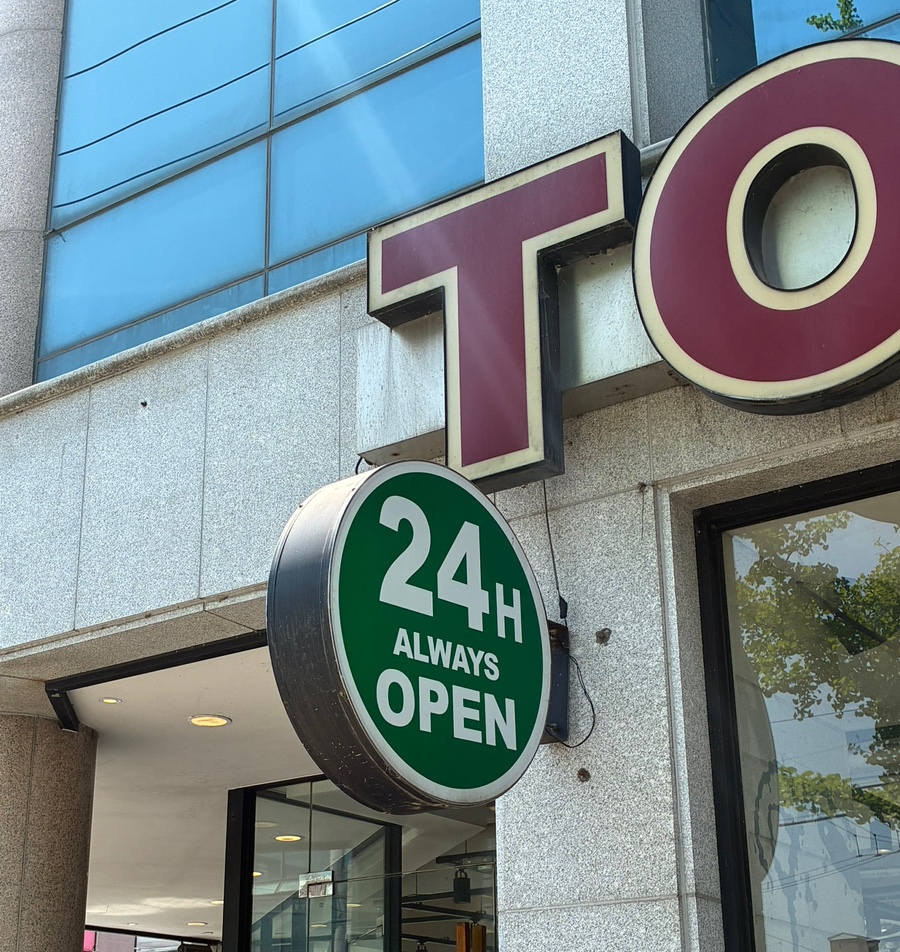 탐앤탐스 전주점 사진 3