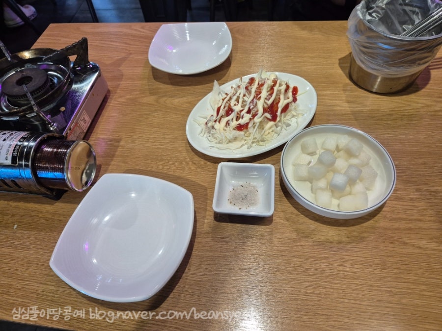 맥시칸치킨 반월점 사진 4