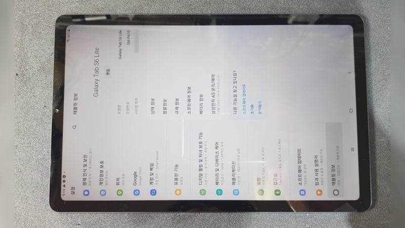 군부대 반입 갤럭시 탭 S6 라이트 태블릿 pc 와이파이, 카메라, 마이크 기능 제거