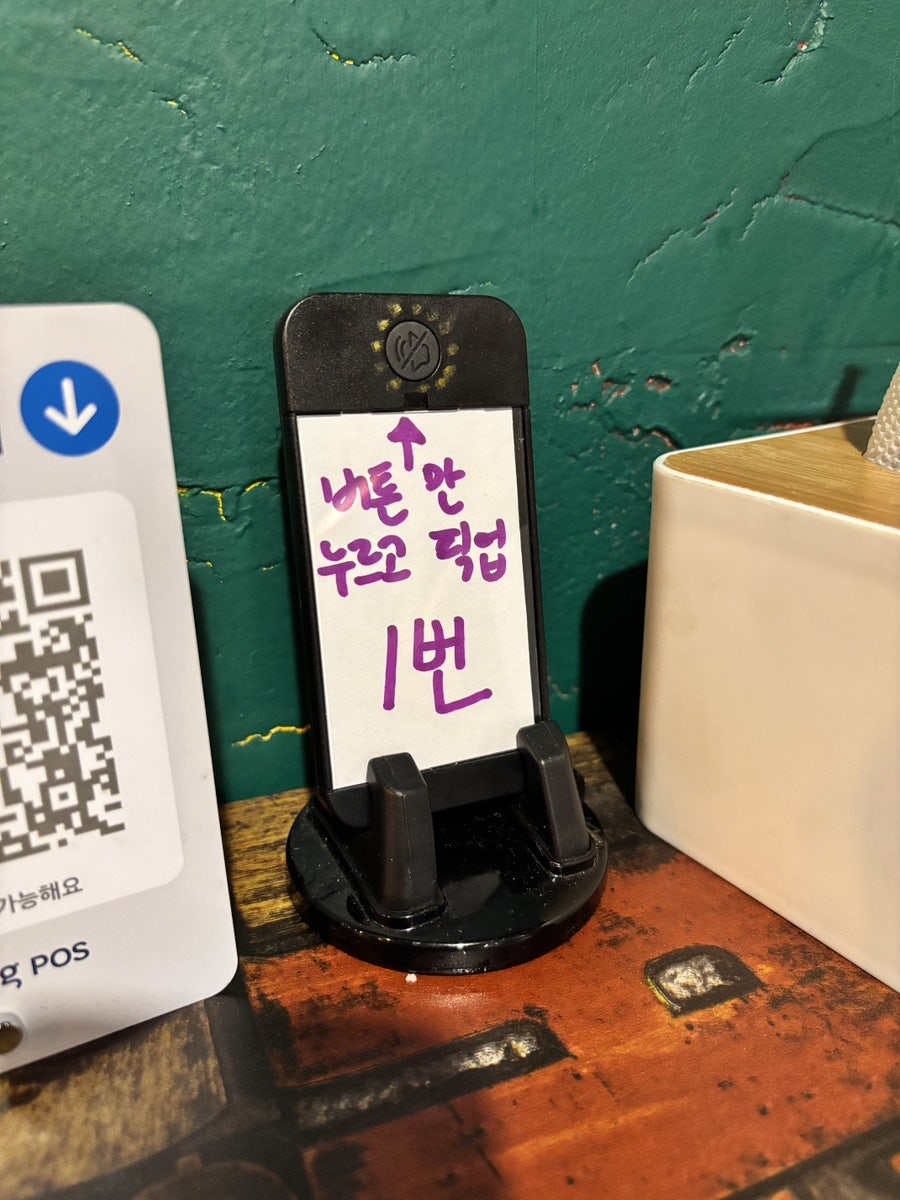 불스버거 사진 6