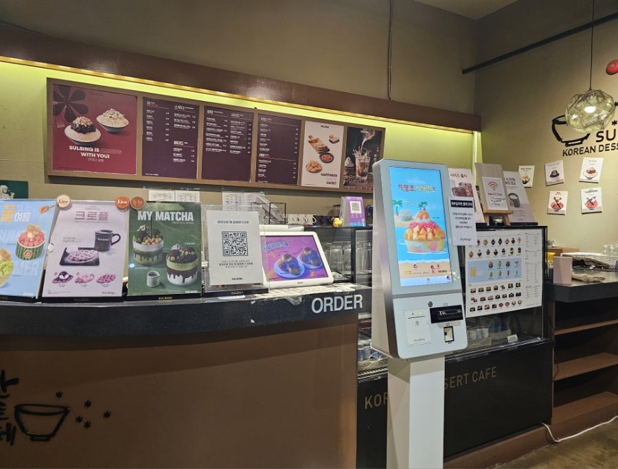 설빙 태화점 사진 6