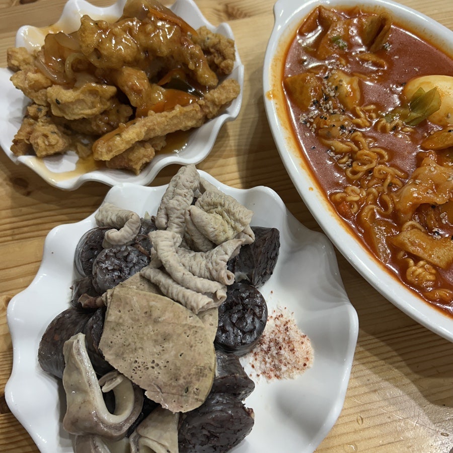 할멈탕수육김밥 동림점 사진 1