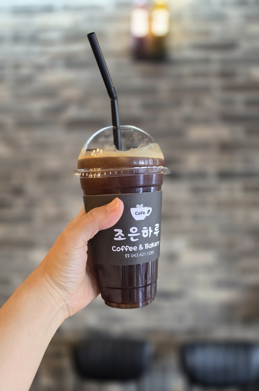 조은하루 사진 5