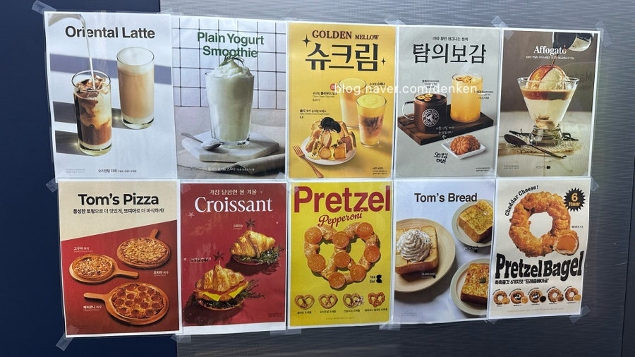 탐앤탐스 경인교대입구역점 사진 5