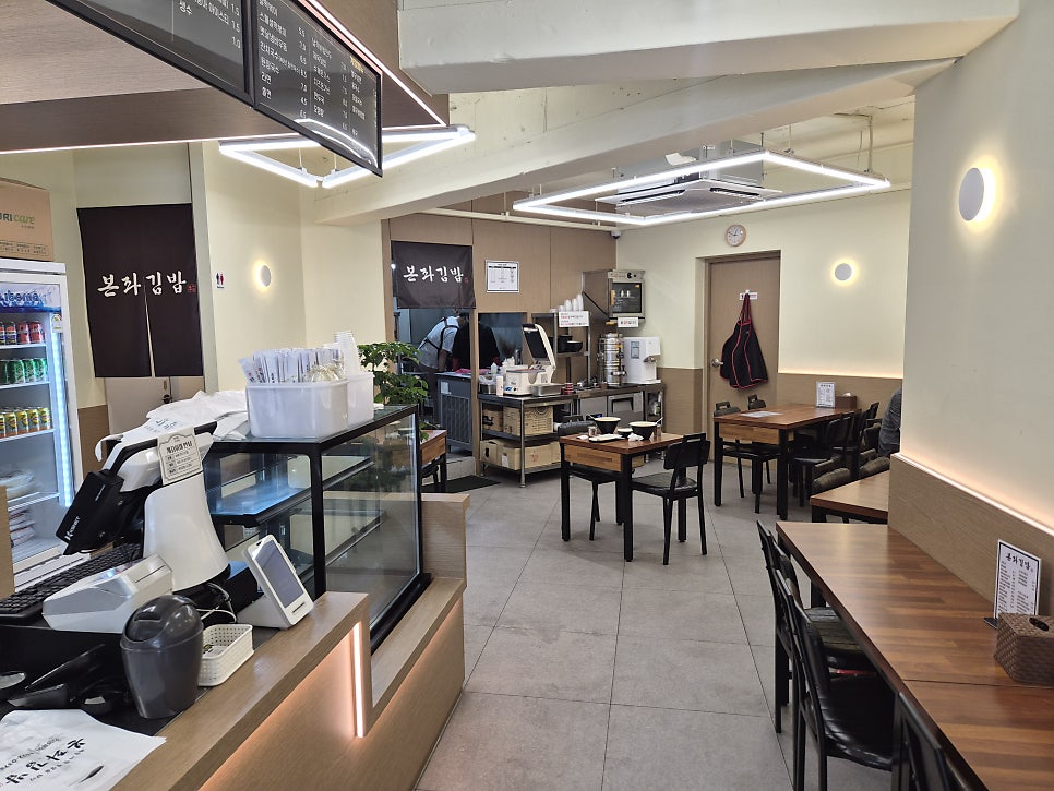 본좌김밥 서구청점 사진 2