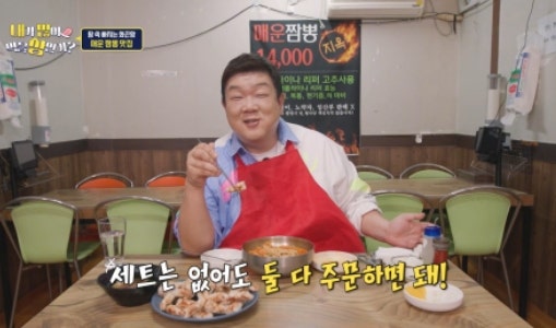 영빈관 사진 1