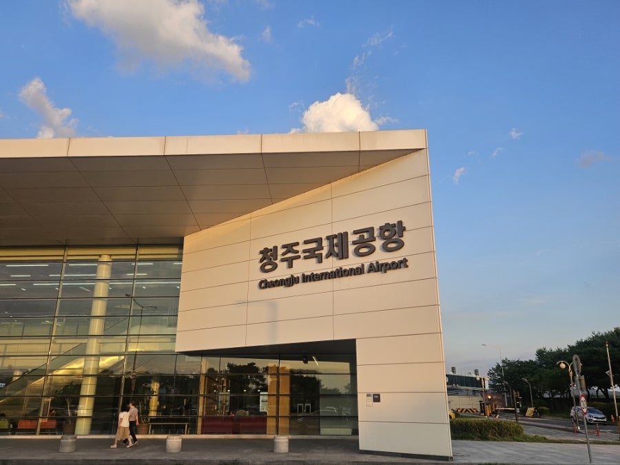 풀무원 플레이보6 청주국제공항 사진 2