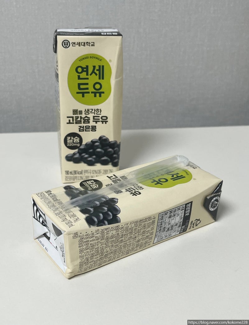 연세두유 뼈를 생각한 고칼슘 검은콩 두유 내돈내산 솔직 후기
