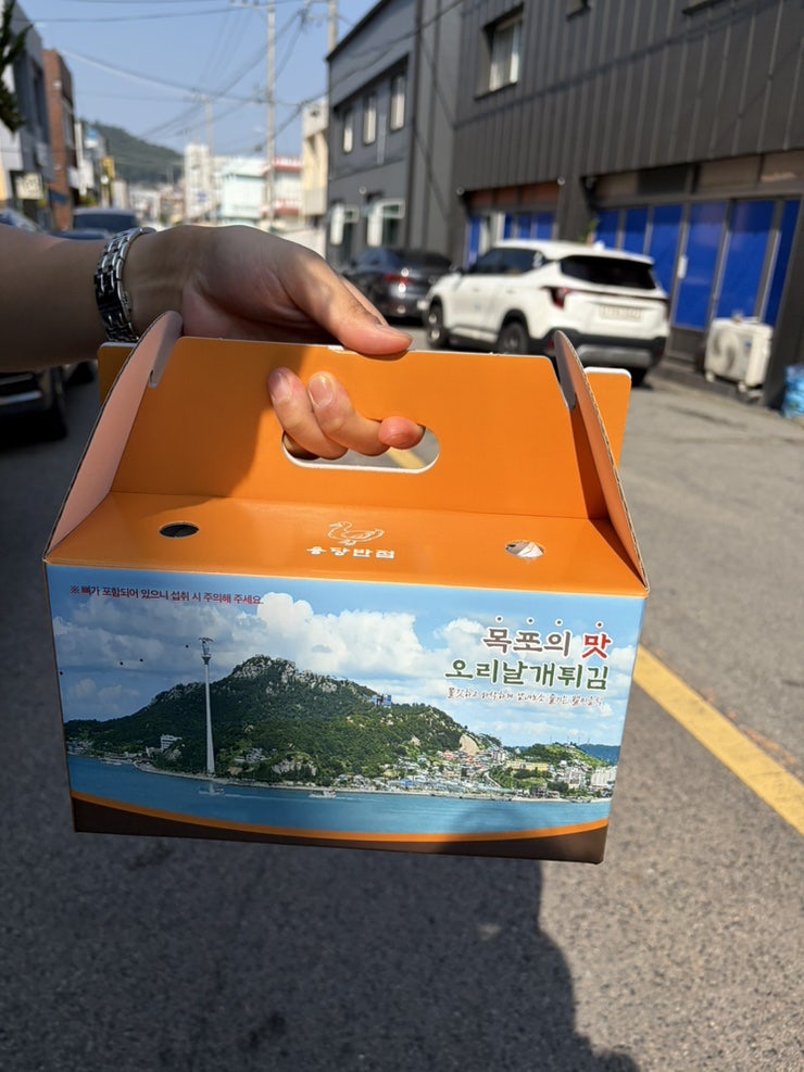 용당반점 사진 3