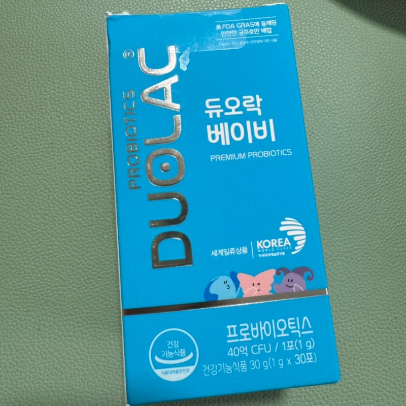 아기 유산균 듀오락 베이비 / 11개월 아기 변비 후기