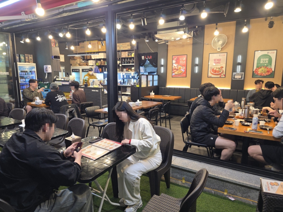 오븐에꾸운닭 동의대역점 사진 3