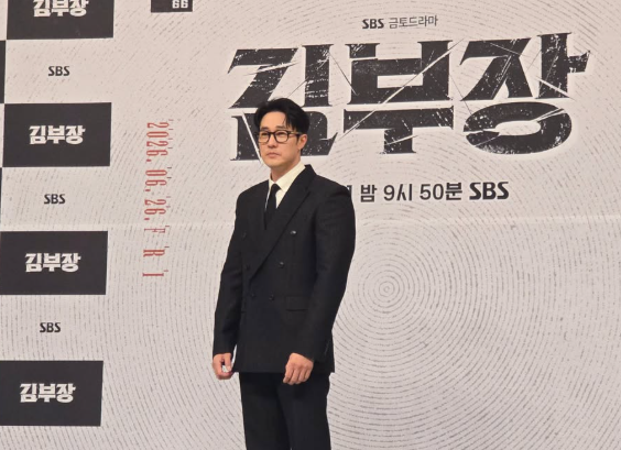 조은정과 결혼 6년차 '김부장' 소지섭 프로필, 17세 나이 차를 극복한 그들만의 사생활은?