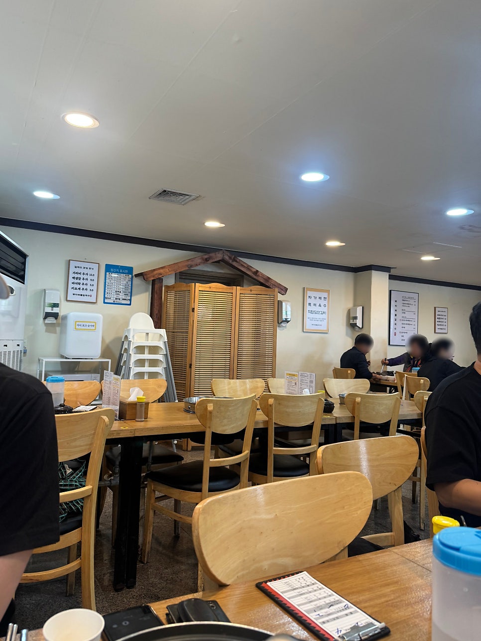 부자해물칼국수 사진 5