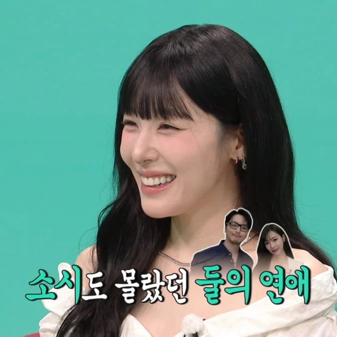 <b>티파니 변요한</b> 결혼, 소녀시대 멤버들도 몰랐던 비밀연애?!... 