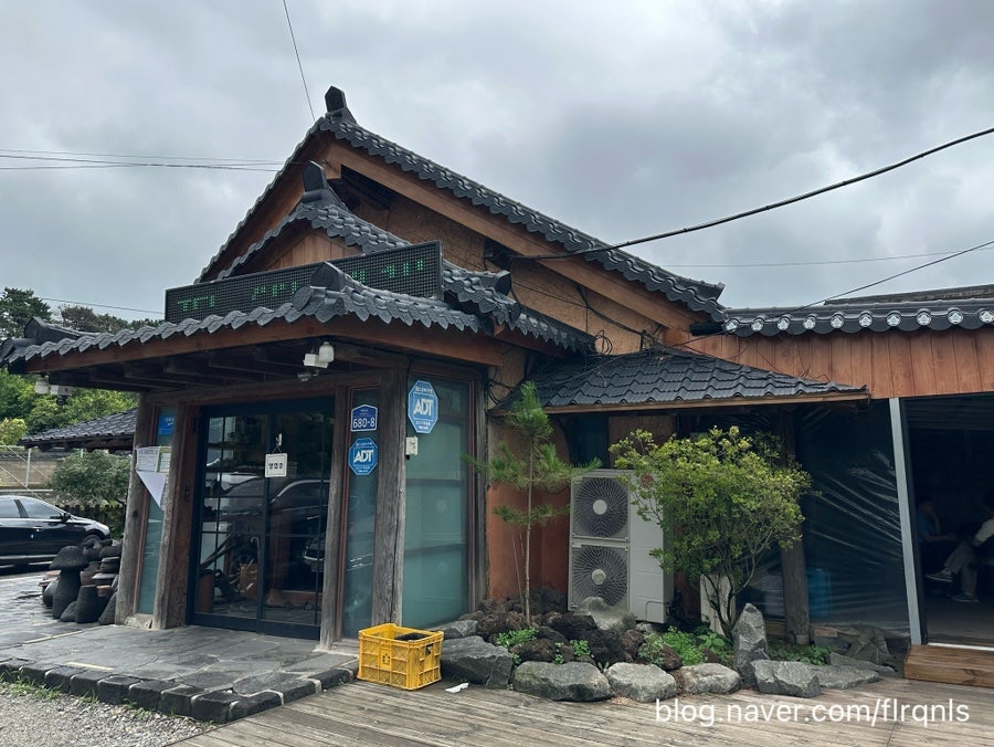 기찻길옆오막살이 사진 4
