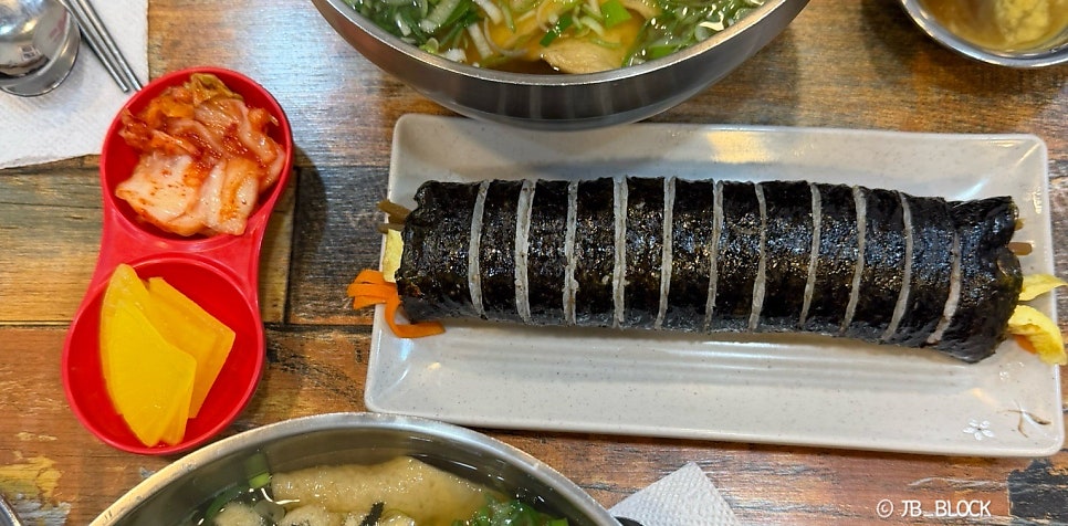 Seochoudong Gwangundaeyeokjeom photo 5