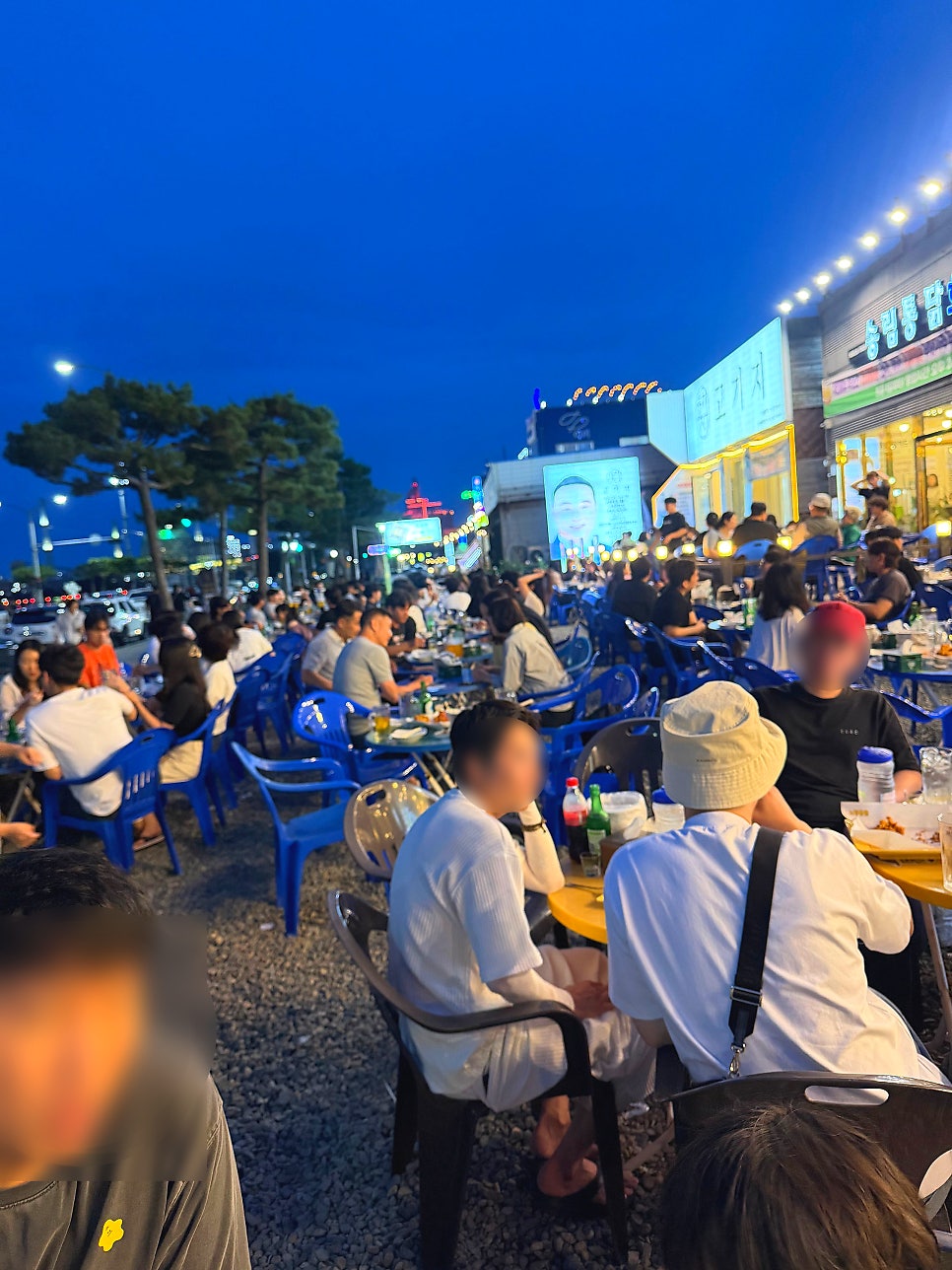 노랑통닭 포항송도점 사진 2