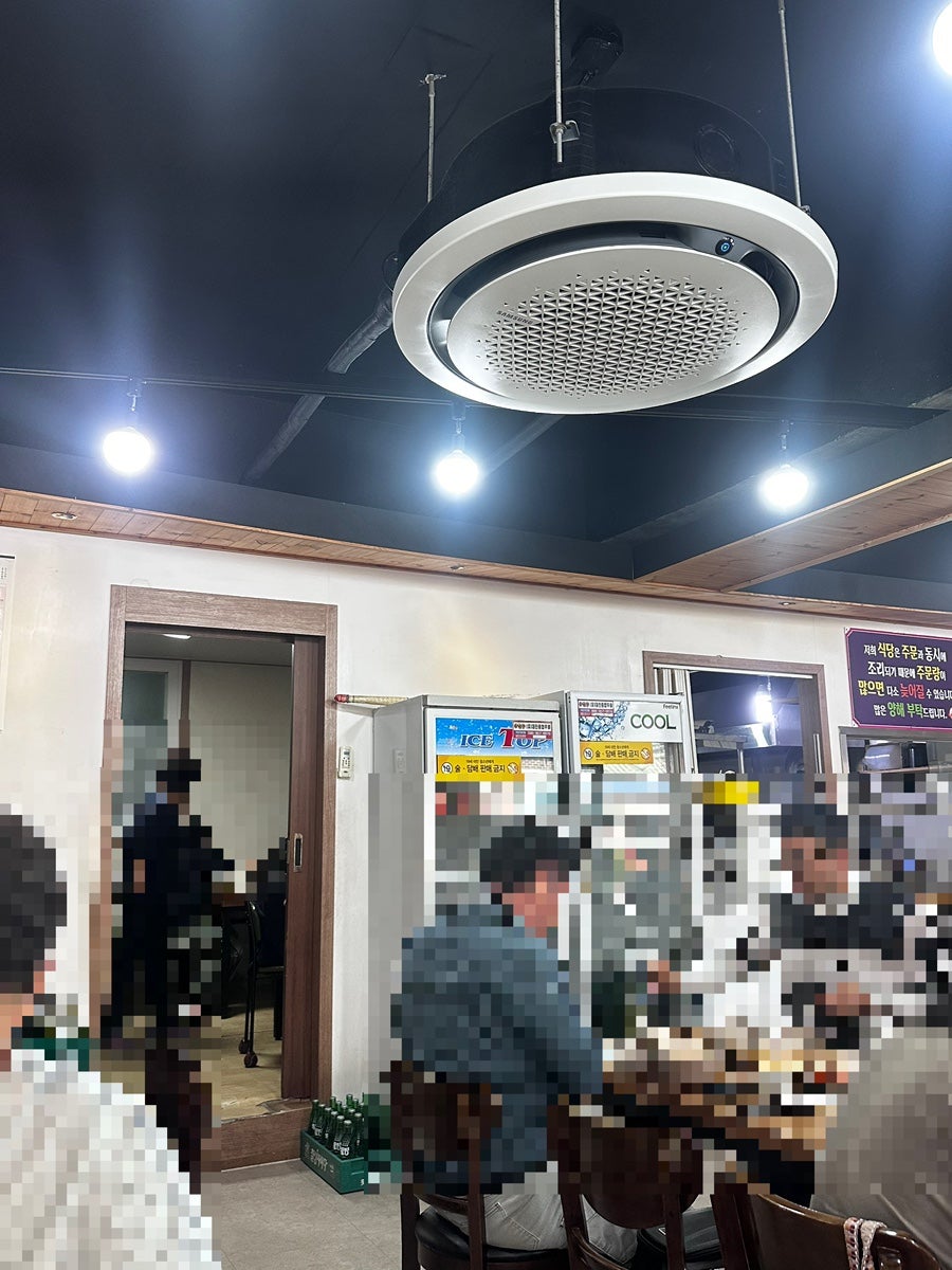 남광식당 사진 3