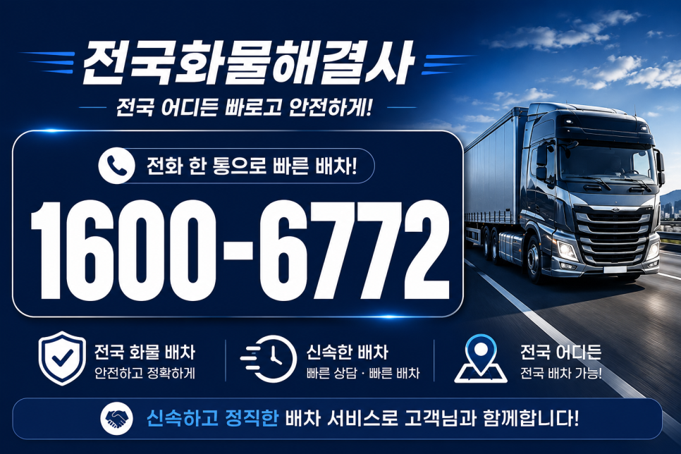 다인 사진 3
